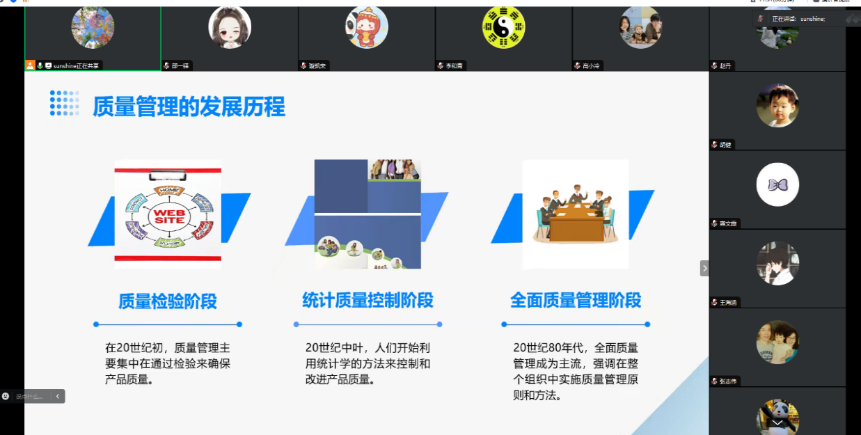 圖片5.png
